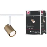 Paulmann URail skinnespot Luxe, gull/hvit, Ø 7 cm, GU10