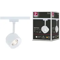 Paulmann URail LED-spot Pane, signalhvit, 3000K, dimbar