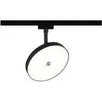 Paulmann Hildor LED-skinnespot URail 15 W LED (RGB) Sort (mat)
