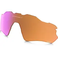 Oakley Mann Radar Ev Path Replacement Lenses
