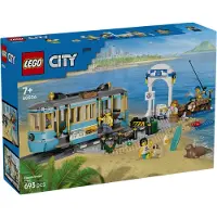 LEGO Classic Coastal Tram Byggespill 693 Stykker