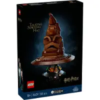 LEGO Hattebyggingsspill Med Språkvelger