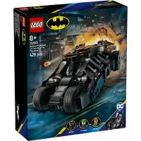 LEGO Super Heroes 76303 Batman med Tumbler mot Two-Face og The Joker