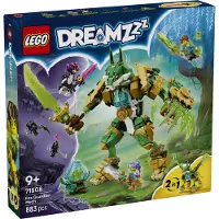 LEGO Vokterrev-roboten 71508