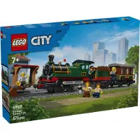 LEGO City 60511 Gammeldags damptog