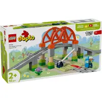 LEGO Utvidelsessett med togbro og skinner 10426