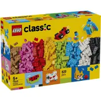 LEGO Classic 11045 Kreativitetssett med fargerike klosser