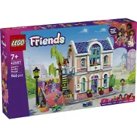LEGO Lianns Familiehus-byggespill