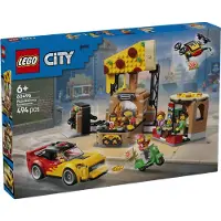 LEGO Pizzaleveringsopplevelse Med Kjøretøybyggespill 494 Stykker