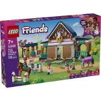 LEGO Friends 42688 Rideskole med stall