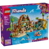 LEGO Friends 42673 Familieferie på strandresort