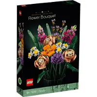 LEGO Botanicals 10280 Blomsterbukett