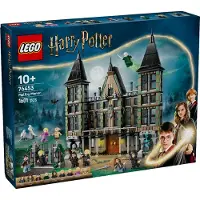 LEGO Harry Potter TM 76453 Malfanghus