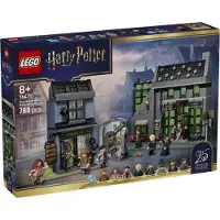 LEGO Knockturn Alley Magic Shops Byggespill 788 Stykker
