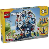 LEGO Klassisk pariserhjul 31389