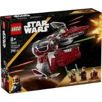 LEGO Star Wars - Ahsokas Jedi Interceptor 75401 - 290 Deler - - OneSize - Klosser