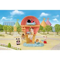 Sylvanian Families - Baby Balloon Playhouse - 5527 - - OneSize - Leketøy