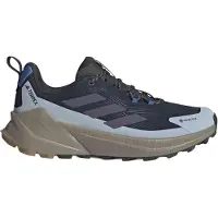Adidas Terrex Trailmaker 2 Gore-tex Tursko