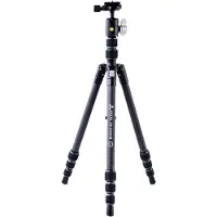 Vanguard Vesta Tb204cb Stativ