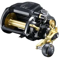 Shimano Beastmaster B Monster Drive Rh Elektrisk Snelle