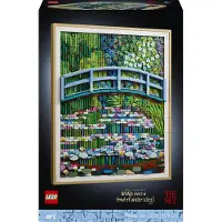 LEGO Claude Monet - Den japanske broen over vannliljedammen 31220