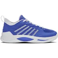 K-Swiss Hypercourt Supreme 2 Grusbane Sko