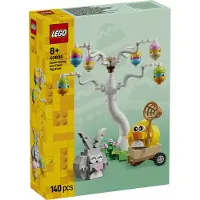 LEGO Eggjakt med påskehare og kylling 40808