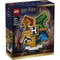 LEGO Galtvort-våpenskjold 76462