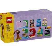 LEGO Bursdagstall 40807