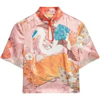 Superdry Mandarin Jacquard Kortarmet T-skjorte