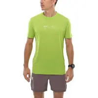 Millet Intense Essential Kortarmet T-skjorte