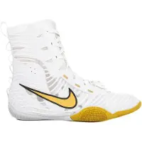 Nike Hyperko 3 Boksesko