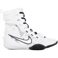 Nike Hyperko 3 Boksesko
