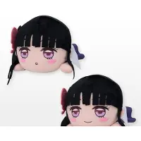 Good Smile Company Demon Slayer Kanao Tsuyuri Nesoberi Bamse