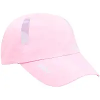 2XU Run Cap