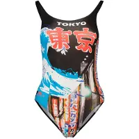 Turbo Tokyo Pro Resist Badetøy