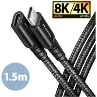 Axagon BUCM32-CF15AB - USB-forlengelseskabel - USB-C (hunn) til USB-C (hann) - USB 3.2 Gen 2x2 - 48 V - 5 A - 1.5 m - 4K 120 Hz støtte, 8K 60Hz støtte, USB Power Delivery (240 W), up to 20 Gbps data
