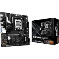 Asrock B850M-X - Hovedkort - micro ATX - Socket AM5 - AMD B850 Chipset - USB 3.2 Gen 1, USB-C 3.2 Gen 1 - 2.5 Gigabit LAN - innbygd grafikk (CPU kr...