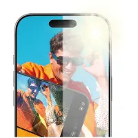 PanzerGlass Armor Easyaligner Iphone 17/16 Pro Skjermbeskytter