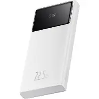 Baseus Star-Lord 10000 mAh 22,5 W powerbank / bærbar lader - Hvit