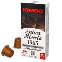 KIMBO | Antica Miscela - 10 kapsler til Nespresso