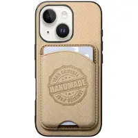 24.Se Magnetisk kunstlærveske med kortholder for iPhone 14 Plus - Khaki
