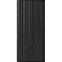 Xiaomi PB3018ZM - Strømbank - 30000 mAh - 111 Wh - 18 watt - 3 A - Fast Charge - 3 utgangskontakter (USB-C, USB)