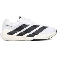 Adidas Adizero Dropset Pro Training Treningssko