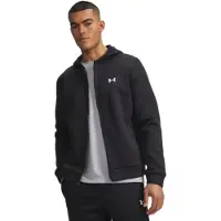 Under Armour Armour Fleece Genser Med Hel Glidelås
