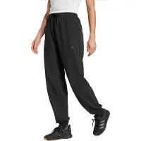 Adidas Designed For Training Warm Up Joggers
