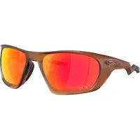 Oakley Lateralis Solbriller