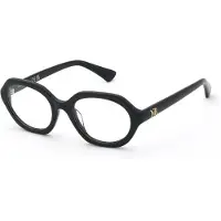 Nina Ricci Vnr468-510700 51x19x140 Mm Leseglass