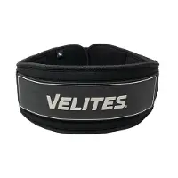 Velites Lifting Vektløfting Belte