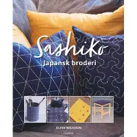 CSBOOKS Sashiko | Elise Nilsson | Språk: Dansk